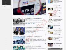 香港澳门6合开彩开奖直播今晚开奖结果